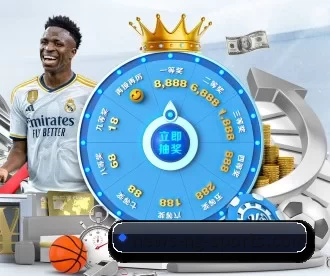 NG Sports中文官网 APP