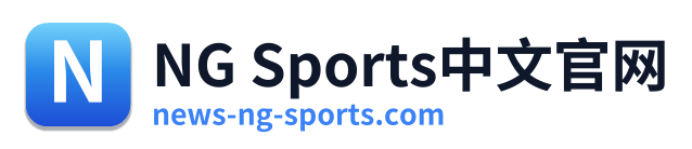 NG Sports中文官网
